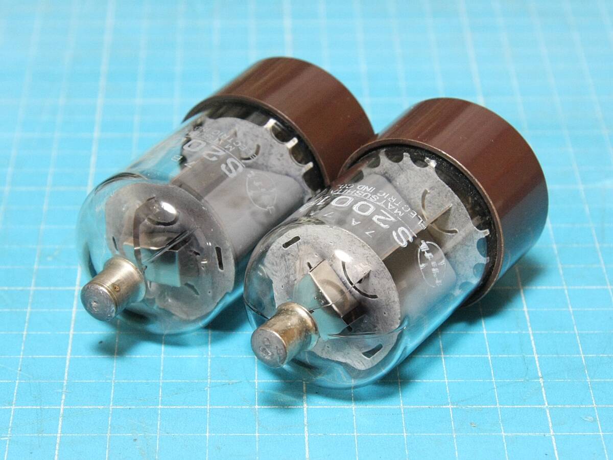 Yahoo!オークション -「trio ts-820」の落札相場・落札価格 Yahoo!オークション -「trio ts-820」の落札相場・落札価格