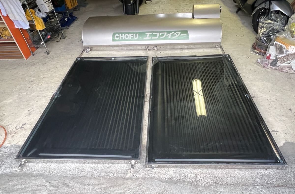 Yahoo!オークション -「太陽熱温水器 sw1」(建築材料、住宅設備 Yahoo!オークション -「太陽熱温水器 sw1」(建築材料、住宅設備