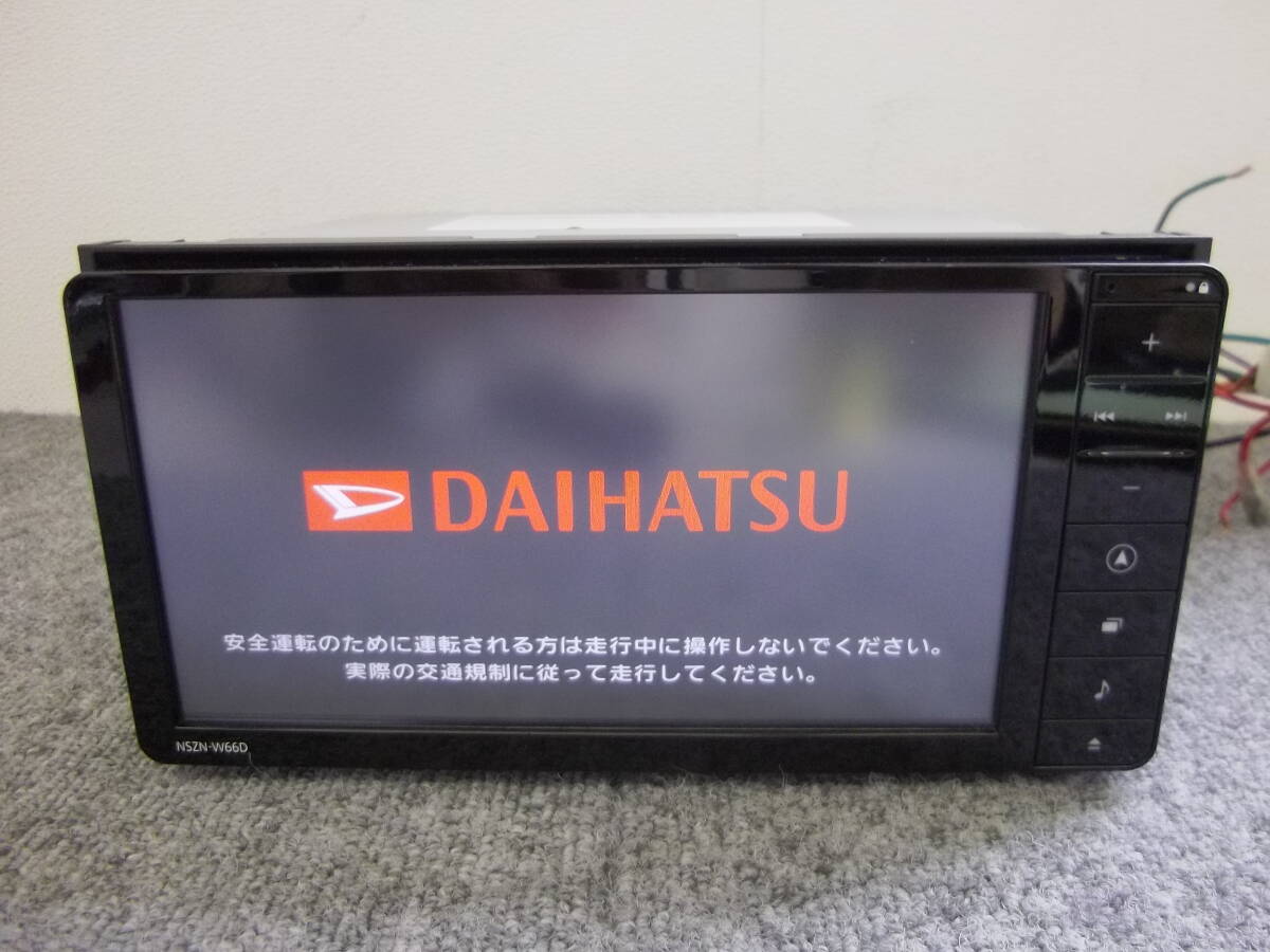 Yahoo!オークション -「nszn‐w66d」の落札相場・落札価格 Yahoo!オークション -「nszn‐w66d」の落札相場・落札価格