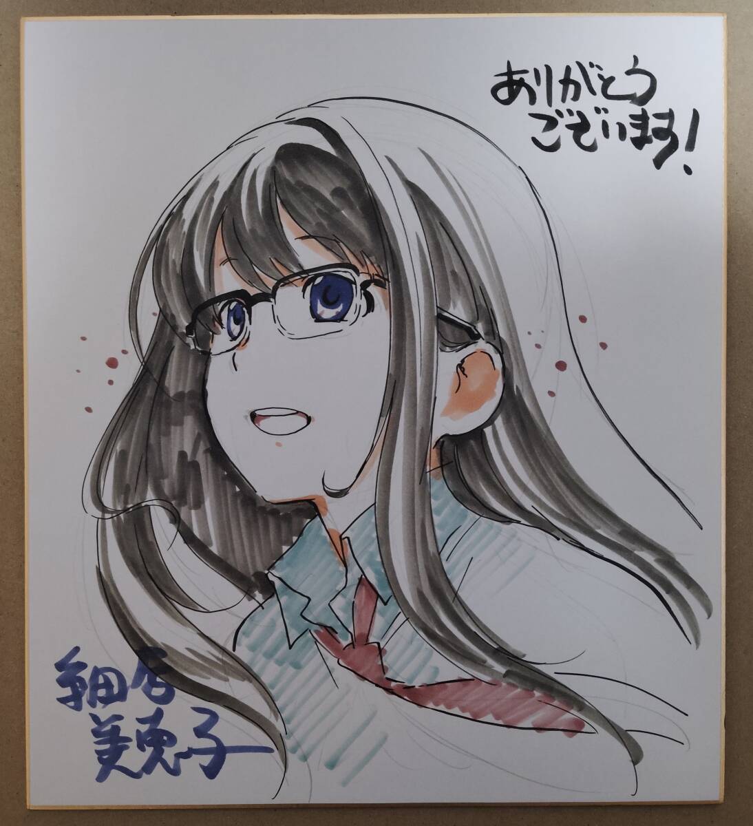 Yahoo!オークション -「四月は君の嘘」(コミック、アニメグッズ Yahoo!オークション -「四月は君の嘘」(コミック、アニメグッズ