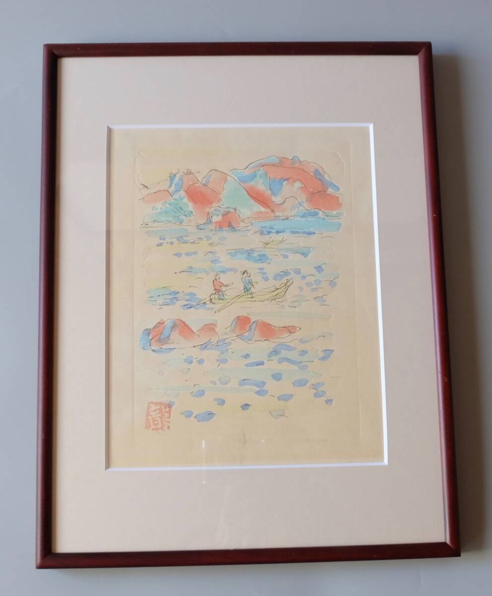 Yahoo!オークション -「梅原龍三郎」(版画) (美術品)の落札相場 Yahoo!オークション -「梅原龍三郎」(版画) (美術品)の落札相場