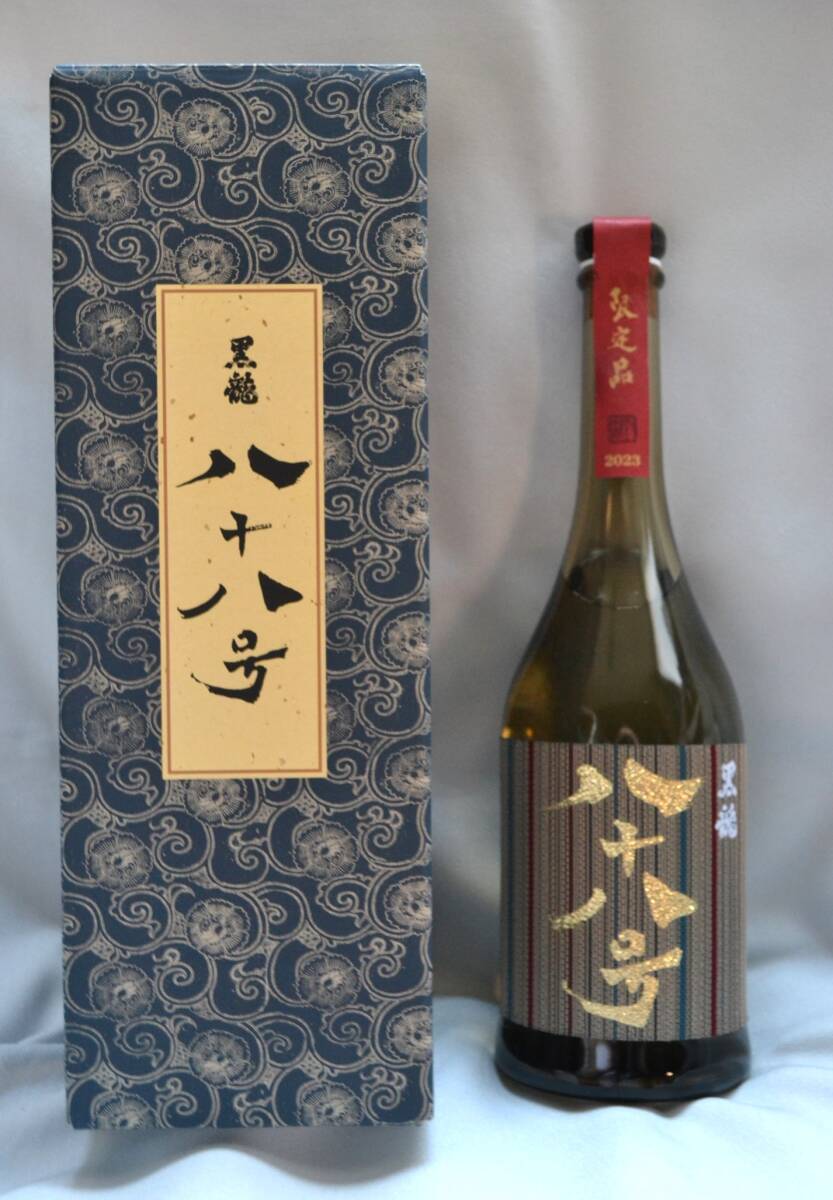 Yahoo!オークション -「黒龍 八十八号」(飲料) の落札相場・落札価格 Yahoo!オークション -「黒龍 八十八号」(飲料) の落札相場・落札価格