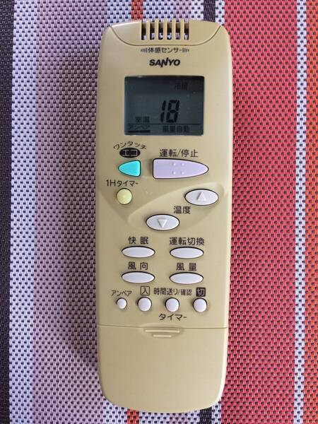 黄ばみあり★送料無料★SANYO★サンヨー★純正★エアコン用リモコン★RCS-FB1C★中古★動作品★返金保証あり★