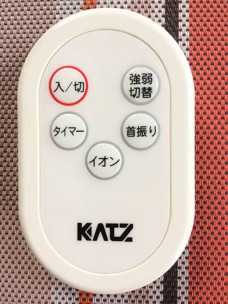 送料無料★KATZ★純正★扇風機用リモコン★型番不明★中古★動作品★返金保証あり★