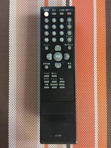 送料無料★ORION★オリオン★純正★テレビ用リモコン★LC-007★中古★動作品★返金保証あり☆