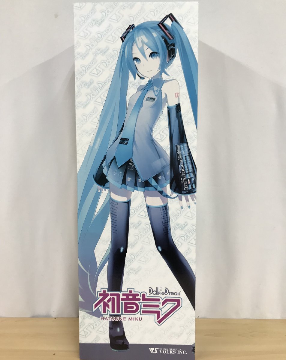 Yahoo!オークション -「dd 初音ミク」(本体) (ドルフィー Yahoo!オークション -「dd 初音ミク」(本体) (ドルフィー
