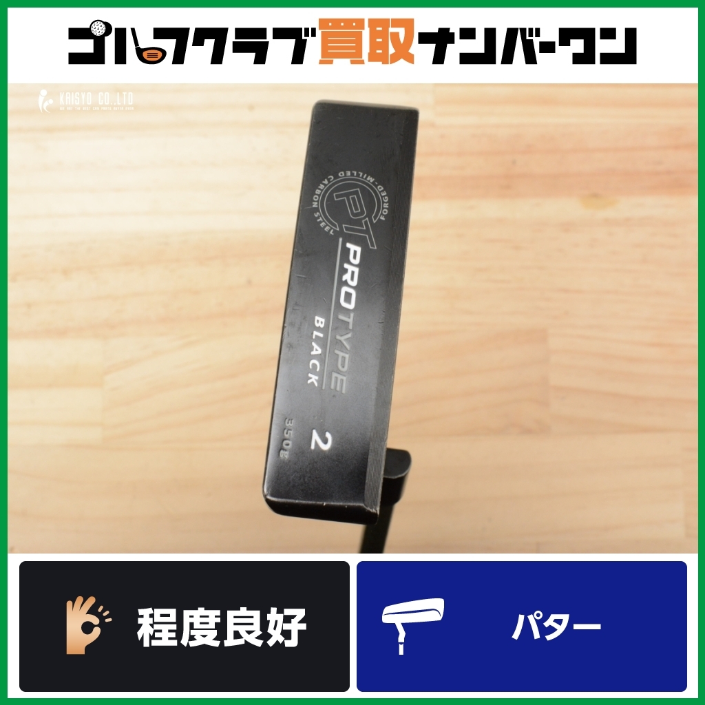Yahoo!オークション -「オデッセイ プロタイプ ブラック」の落札 Yahoo!オークション -「オデッセイ プロタイプ ブラック」の落札