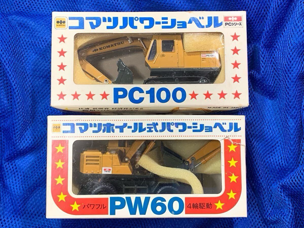 Yahoo!オークション -「pc-100」(ミニカー) の落札相場・落札価格 Yahoo!オークション -「pc-100」(ミニカー) の落札相場・落札価格