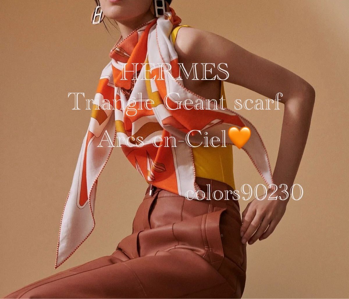 Yahoo!オークション -「未使用 hermes スカーフ」の落札相場 Yahoo!オークション -「未使用 hermes スカーフ」の落札相場