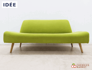 Yahoo!オークション -「idee ao sofa」(家具、インテリア) の Yahoo!オークション -「idee ao sofa」(家具、インテリア) の