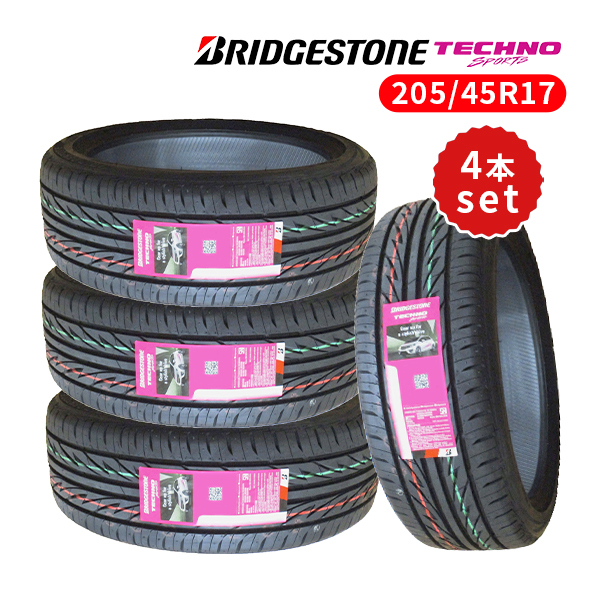 海外製中古タイヤ 205/45-17 6分山くらい 4本 - メルカリ