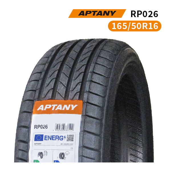 2025年最新】165/50R16のタイヤ商品一覧 - Yahoo!オークション 2025年最新】165/50R16のタイヤ商品一覧 - Yahoo!オークション