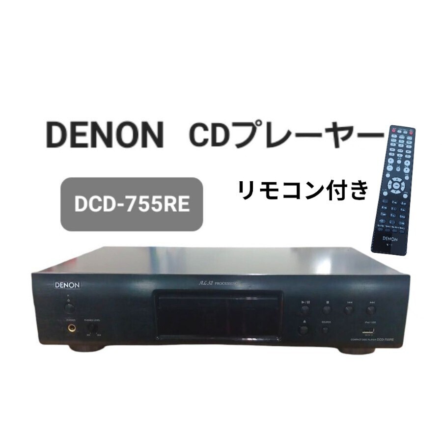 Yahoo!オークション -「dcd-755re」の落札相場・落札価格 Yahoo!オークション -「dcd-755re」の落札相場・落札価格