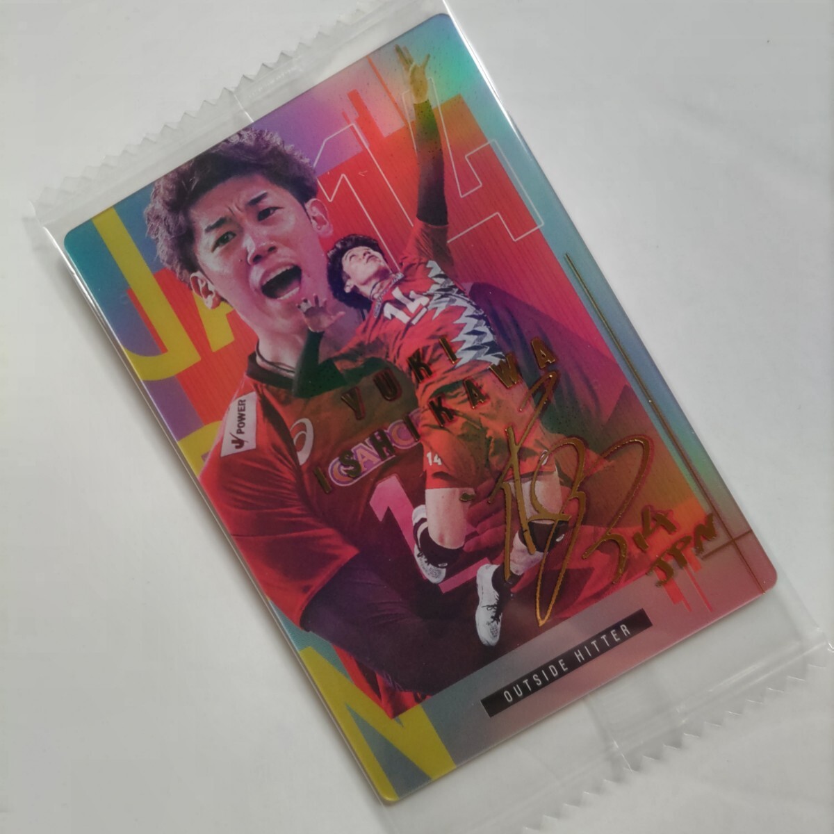 2025年最新】Yahoo!オークション -石川祐希サインの中古品・新品 2025年最新】Yahoo!オークション -石川祐希サインの中古品・新品