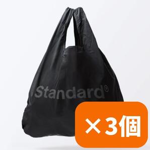 0117 Standard Products くしゅっとバッグ ブラック 3個