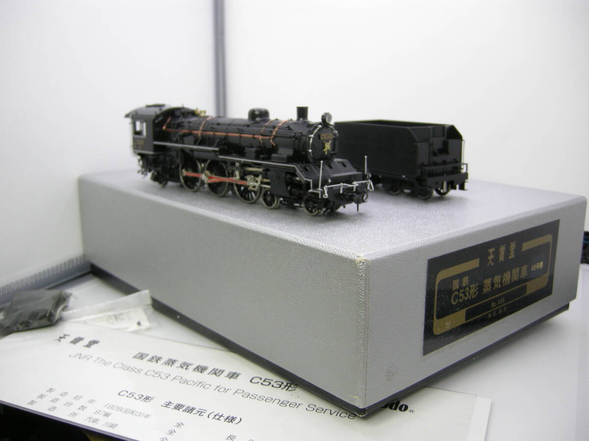 Yahoo!オークション -「c53」(機関車) (HOゲージ)の落札相場 Yahoo!オークション -「c53」(機関車) (HOゲージ)の落札相場