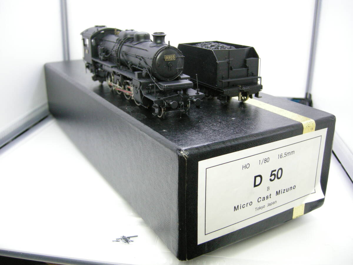 Yahoo!オークション -「d50」(機関車) (HOゲージ)の落札相場 Yahoo!オークション -「d50」(機関車) (HOゲージ)の落札相場