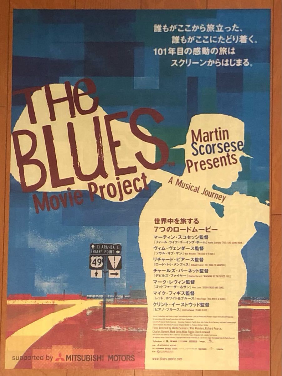 2025年最新】Yahoo!オークション -the blues movie projectの 2025年最新】Yahoo!オークション -the blues movie projectの