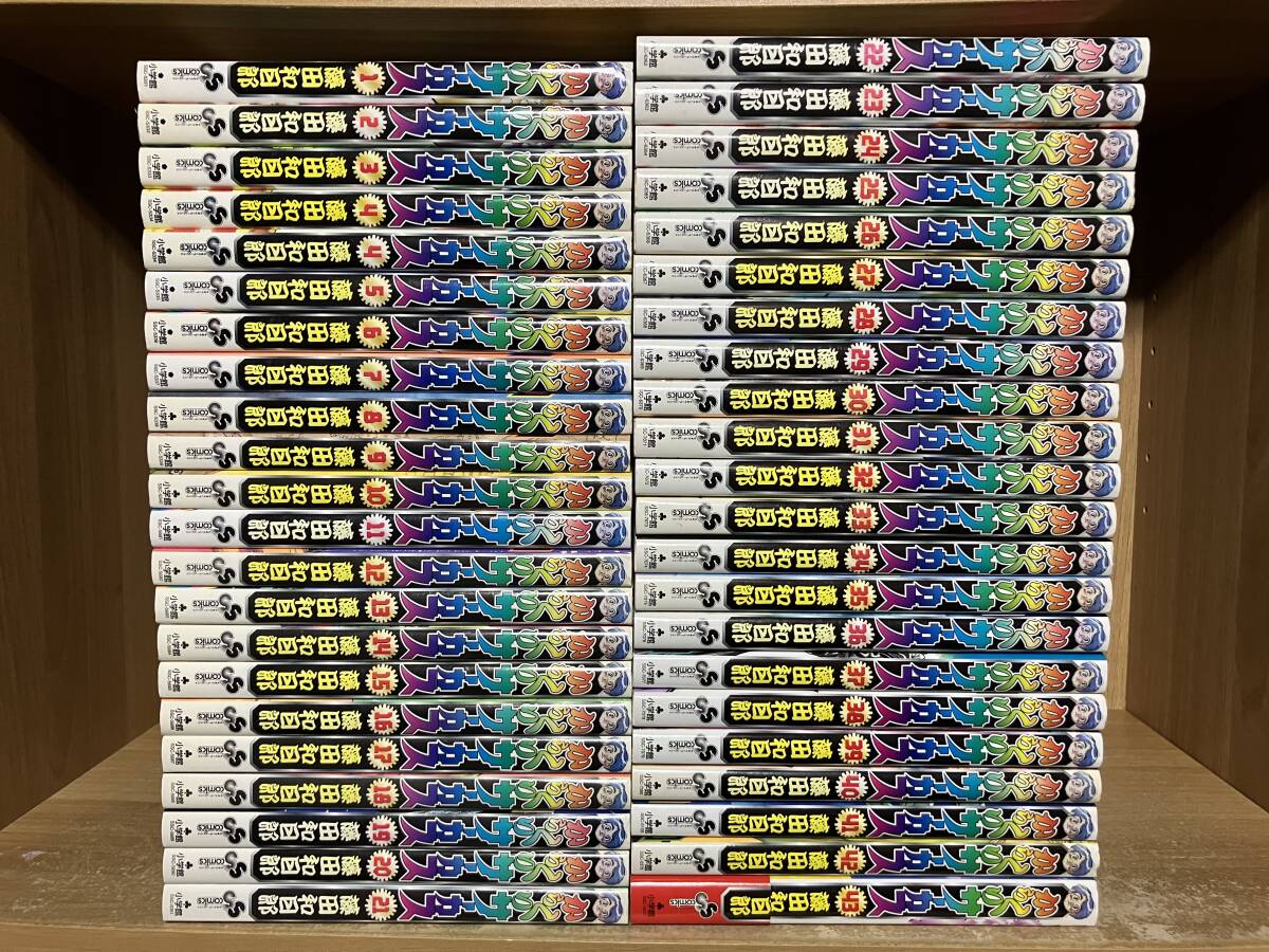 Yahoo!オークション -「からくりサーカス」(全巻セット) (漫画 Yahoo!オークション -「からくりサーカス」(全巻セット) (漫画