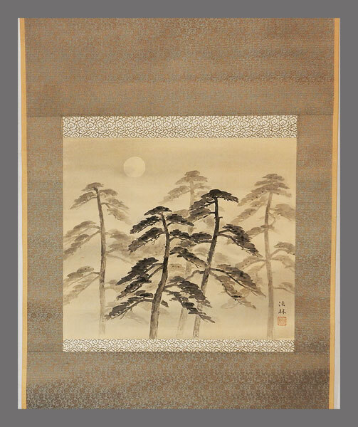 Yahoo!オークション -「福王寺法林」(日本画) (絵画)の落札相場 Yahoo!オークション -「福王寺法林」(日本画) (絵画)の落札相場