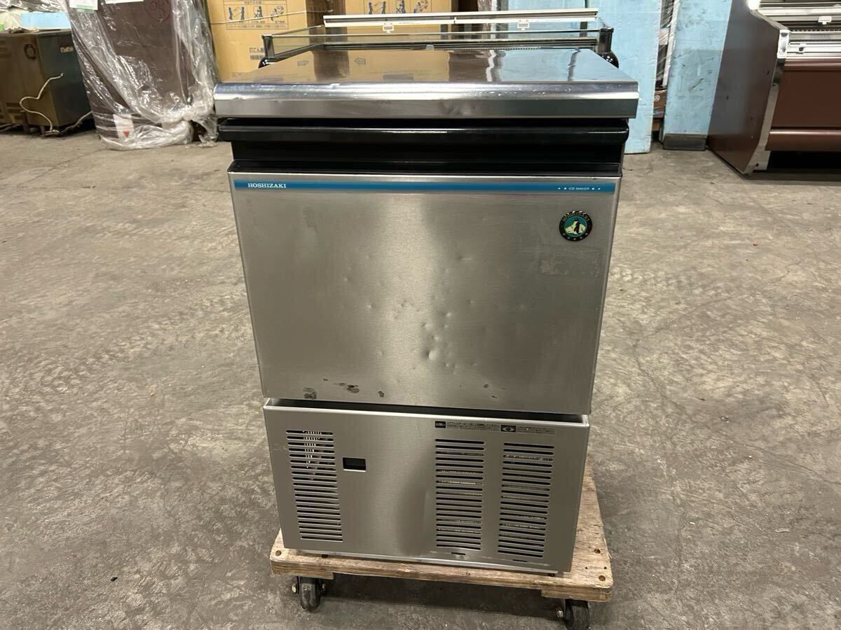 2025年最新】Yahoo!オークション -ホシザキ製氷機 im-35mの中古 2025年最新】Yahoo!オークション -ホシザキ製氷機 im-35mの中古