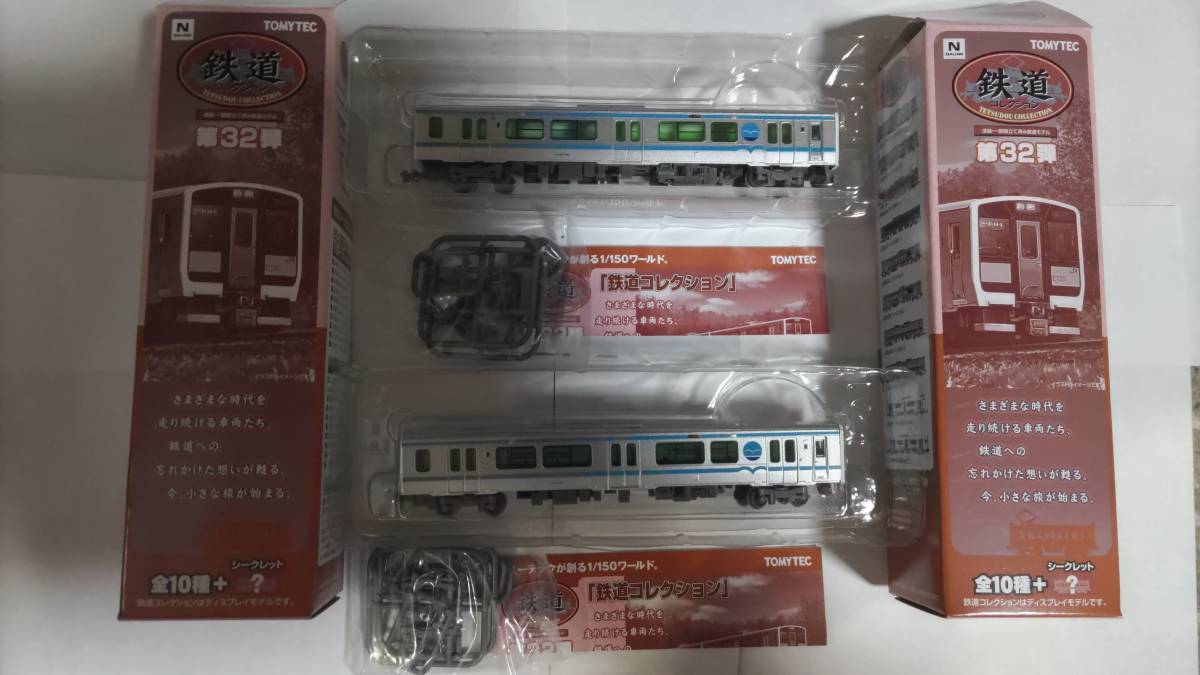 Yahoo!オークション -「e131」(Nゲージ) (鉄道模型)の落札相場 Yahoo!オークション -「e131」(Nゲージ) (鉄道模型)の落札相場