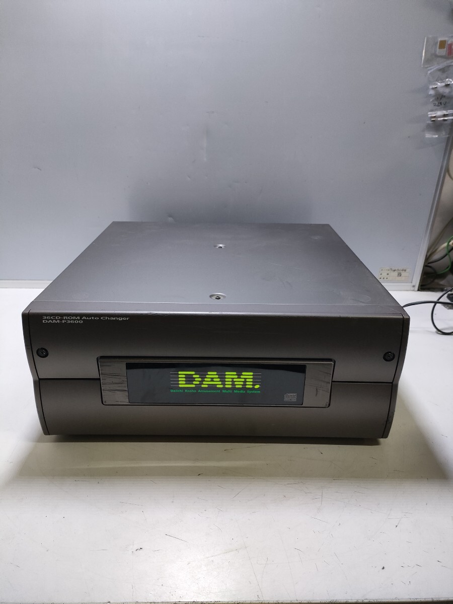 2025年最新】Yahoo!オークション -第一興商 カラオケ cdの中古品 2025年最新】Yahoo!オークション -第一興商 カラオケ cdの中古品