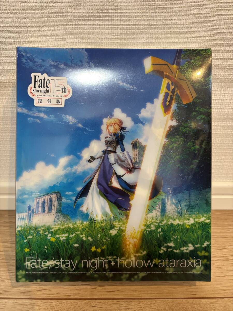Yahoo!オークション -「fate stay night hollow ataraxia」の Yahoo!オークション -「fate stay night hollow ataraxia」の