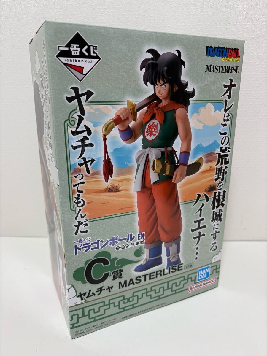 Yahoo!オークション -「ドラゴンボール ヤムチャ フィギュア Yahoo!オークション -「ドラゴンボール ヤムチャ フィギュア