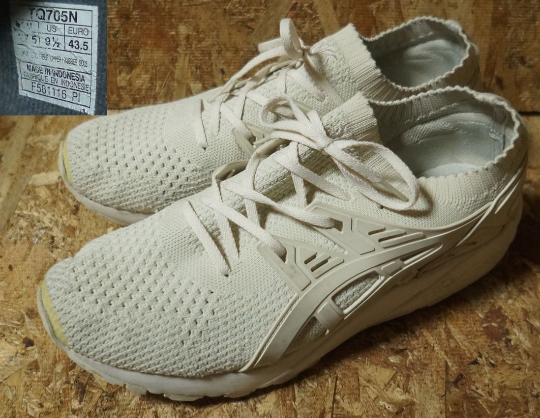 2025年最新】Yahoo!オークション -ASICS GEL-KAYANO TRAINERの 2025年最新】Yahoo!オークション -ASICS GEL-KAYANO TRAINERの