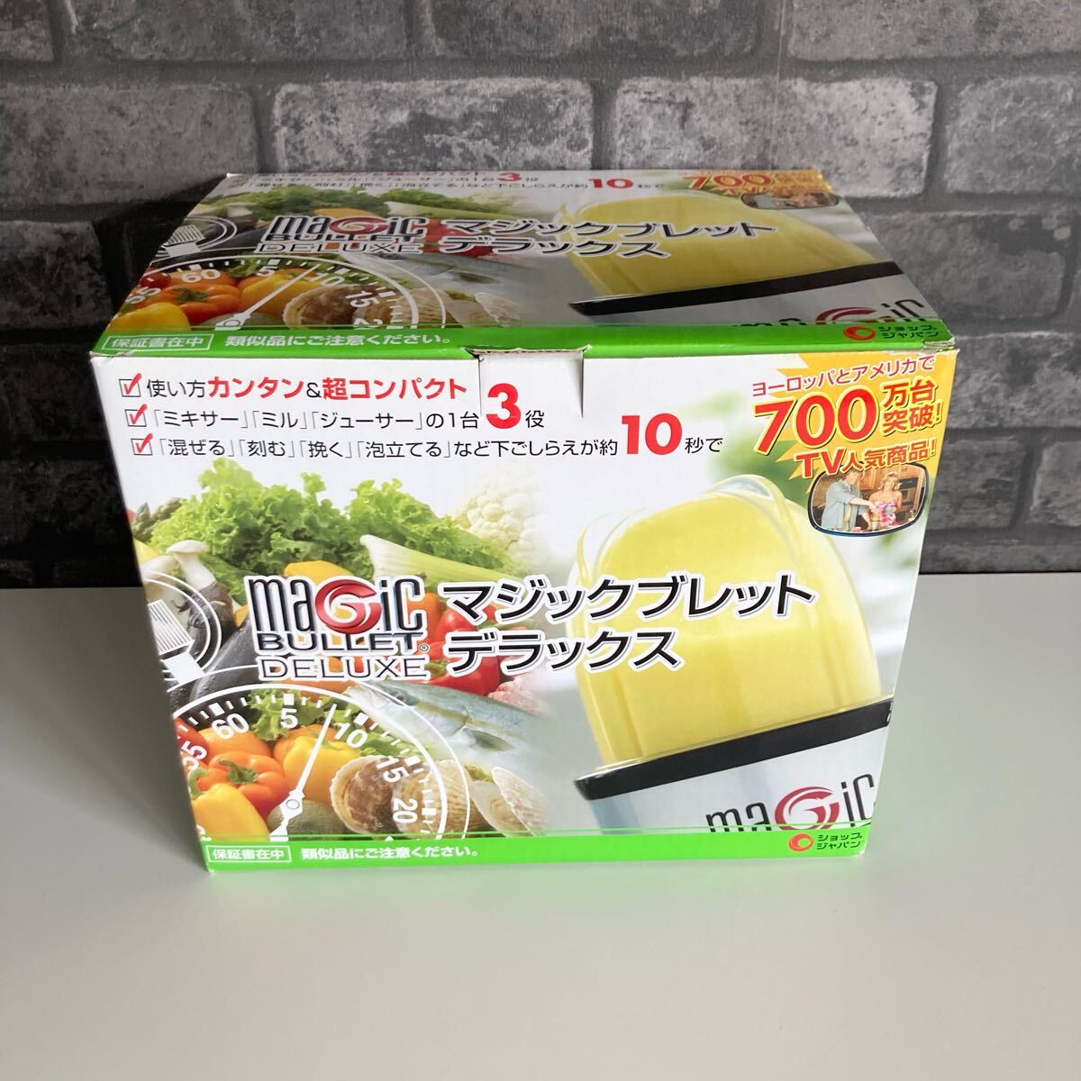 2025年最新】Yahoo!オークション -マジックブレットの中古品