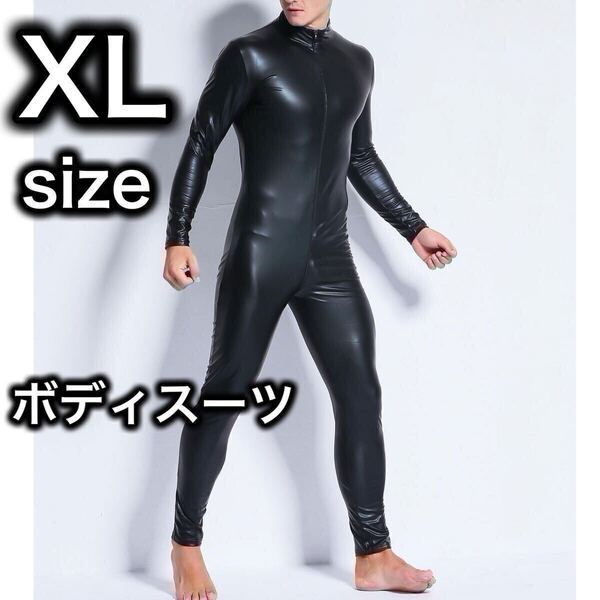 ボディスーツ キャットスーツ ブラック 黒 メンズ LL PUレザー 全身タイツ ゼンタイ ボンテージ 男性用 コスプレ 長袖 XL レオタード