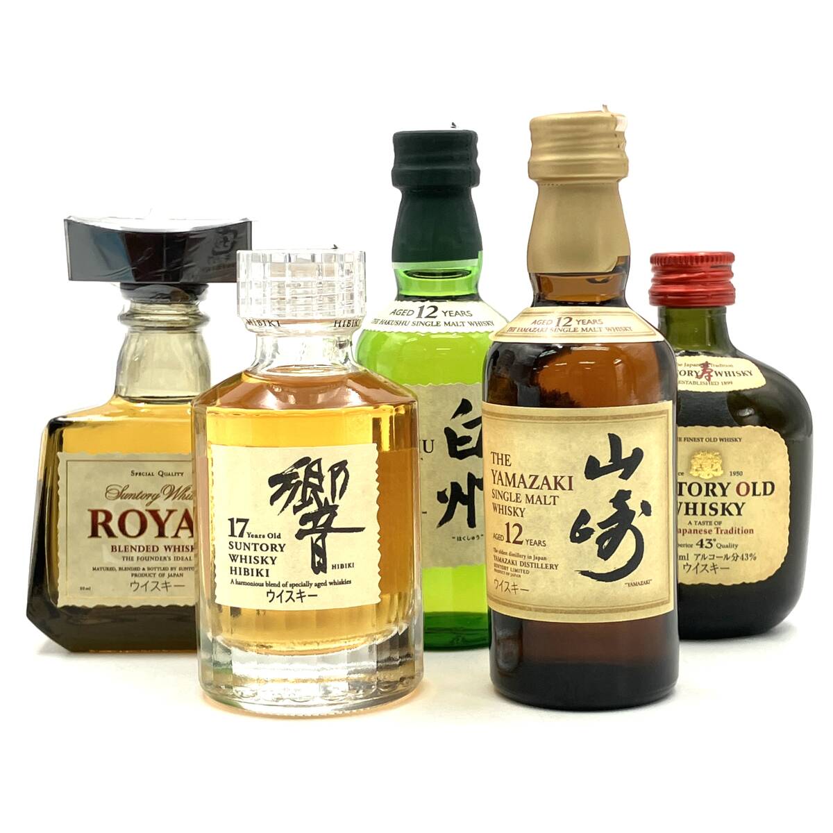 Yahoo!オークション -「響 12年 50ml」の落札相場・落札価格 Yahoo!オークション -「響 12年 50ml」の落札相場・落札価格