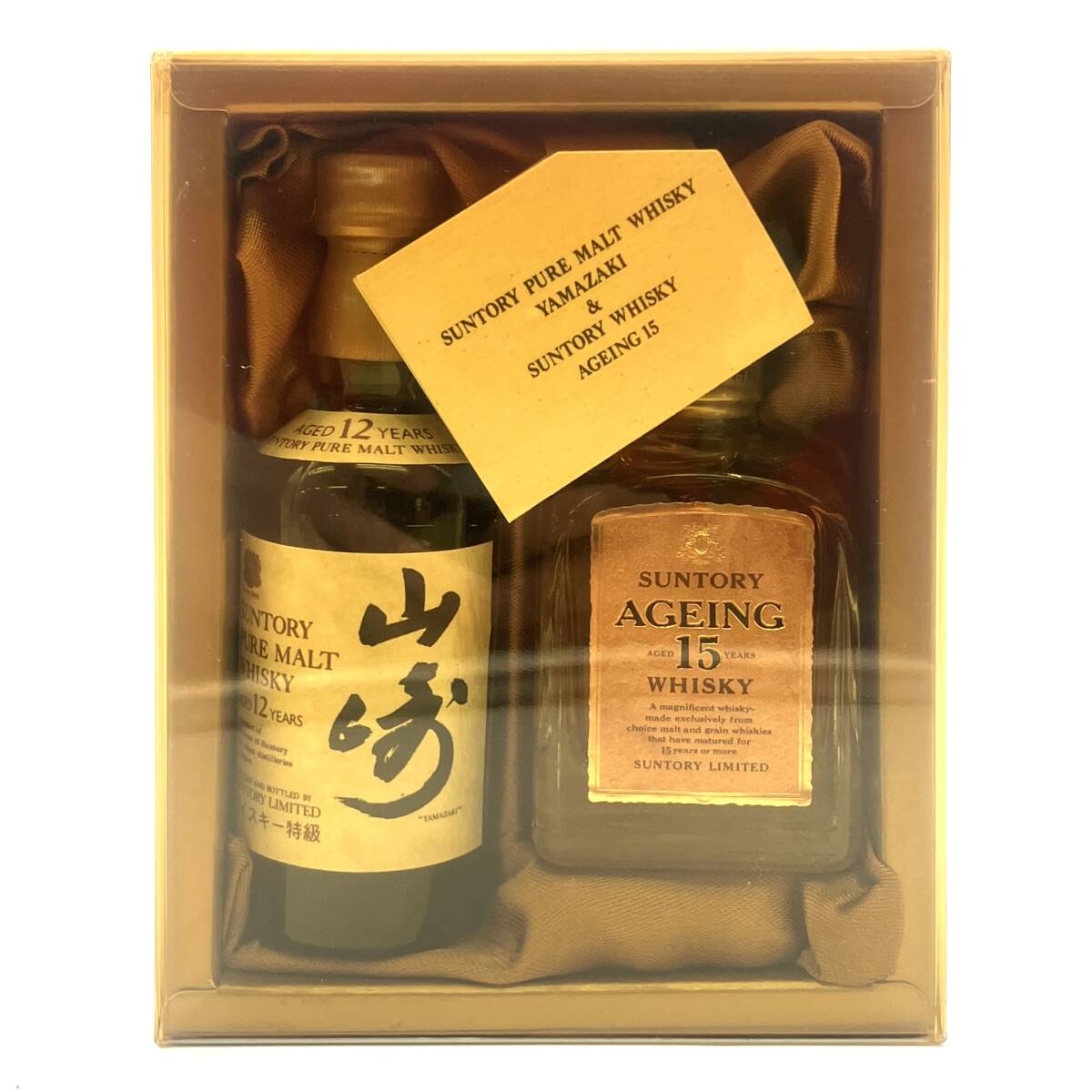 Yahoo!オークション -「サントリー エイジング15」(日本 Yahoo!オークション -「サントリー エイジング15」(日本
