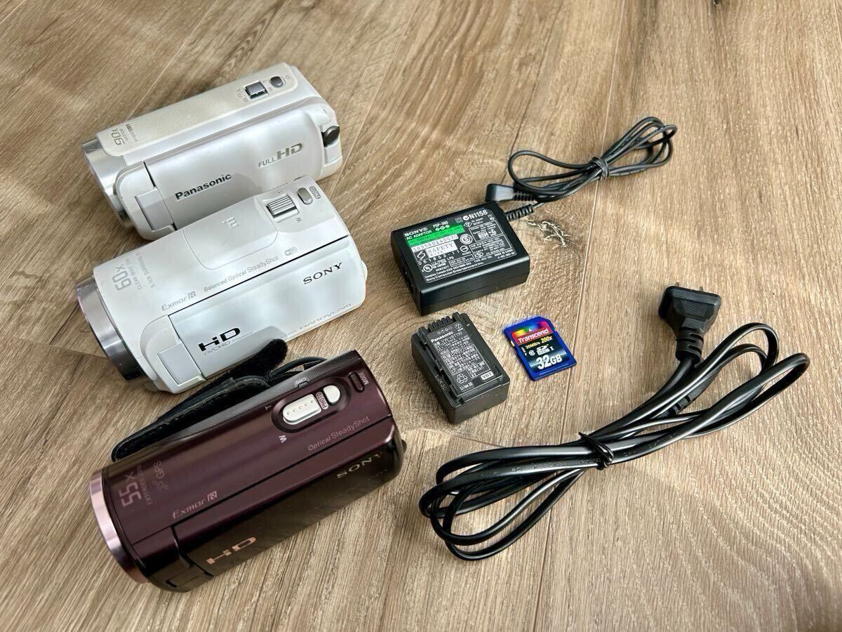 Yahoo!オークション -「hdr-cx270v」の落札相場・落札価格 Yahoo!オークション -「hdr-cx270v」の落札相場・落札価格