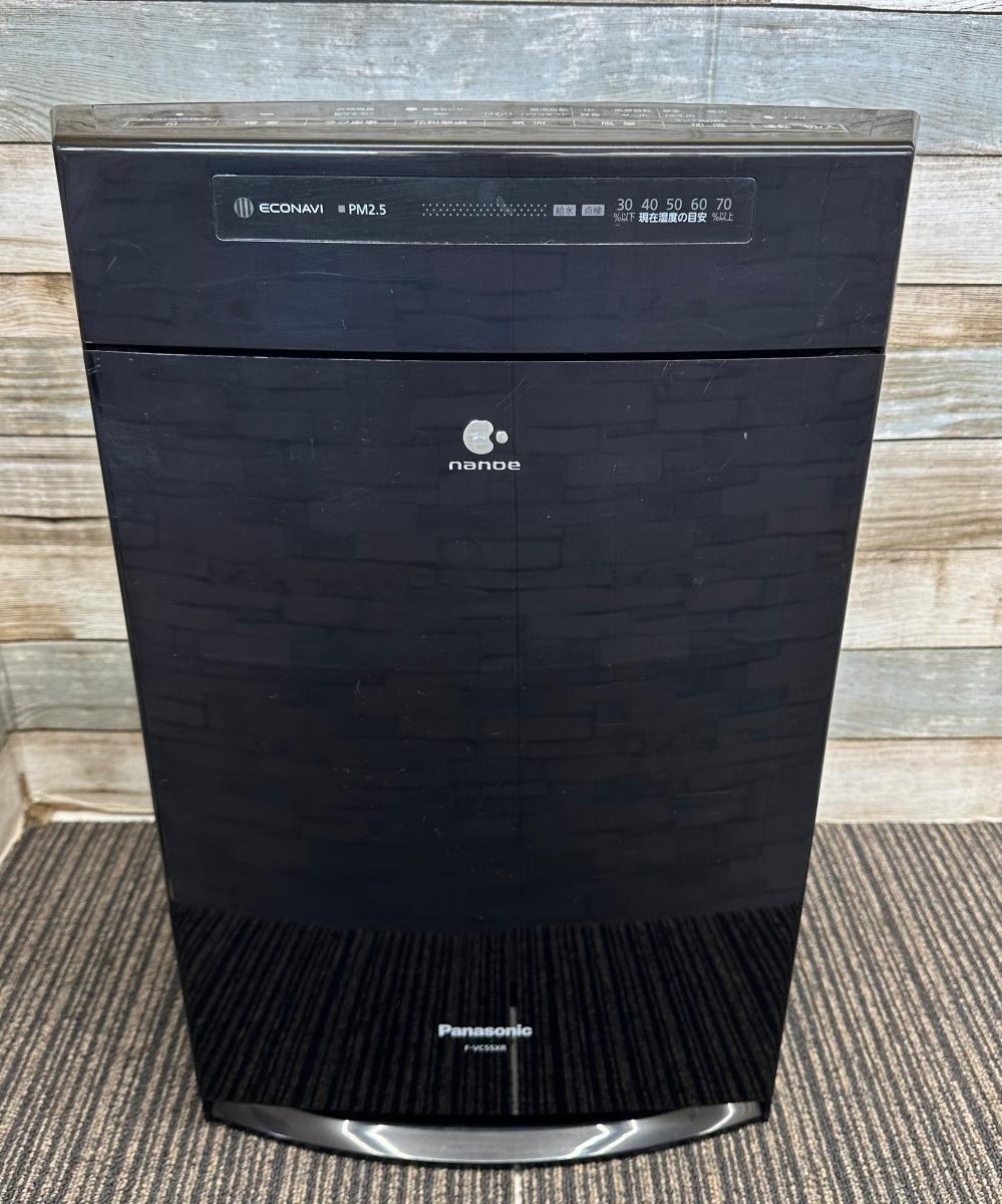 Yahoo!オークション -「パナソニック 加湿空気清浄機 55」の落札 Yahoo!オークション -「パナソニック 加湿空気清浄機 55」の落札