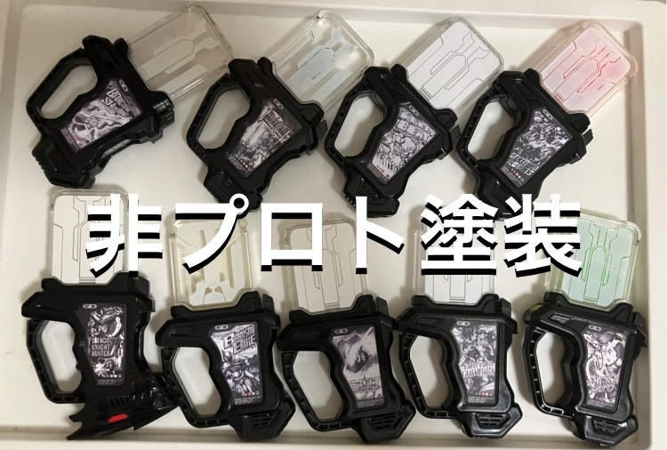 Yahoo!オークション -「仮面ライダーエグゼイドプロトガシャット
