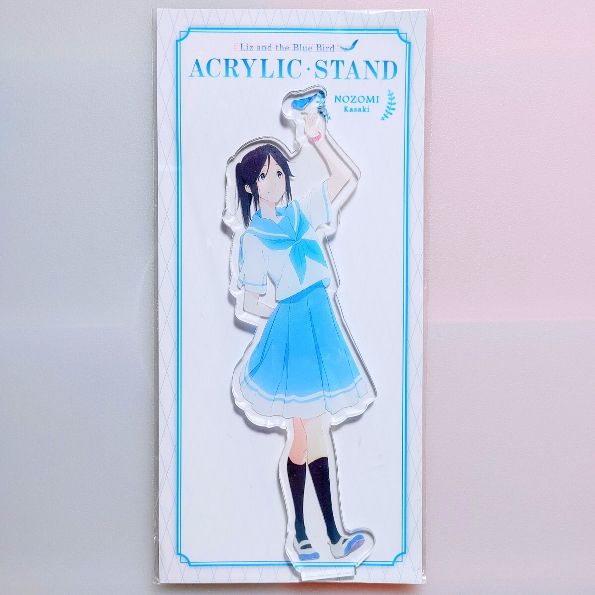 Yahoo!オークション -「リズと青い鳥 アクリルスタンド」の落札 Yahoo!オークション -「リズと青い鳥 アクリルスタンド」の落札