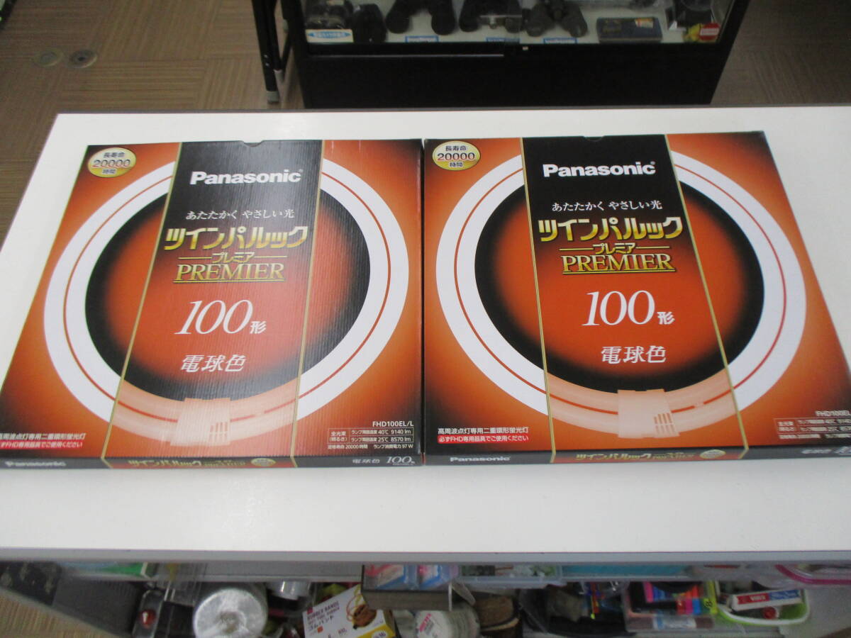 Yahoo!オークション -「fhd 100」(住まい、インテリア) の落札 Yahoo!オークション -「fhd 100」(住まい、インテリア) の落札