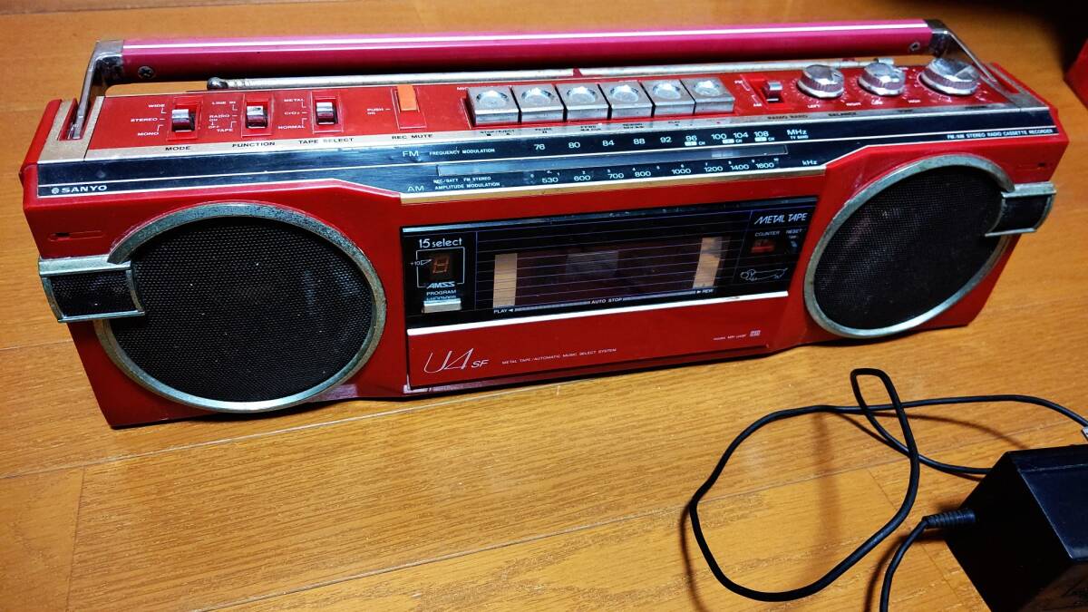 Yahoo!オークション -「(ジャンク)SANYO」の落札相場・落札価格 Yahoo!オークション -「(ジャンク)SANYO」の落札相場・落札価格