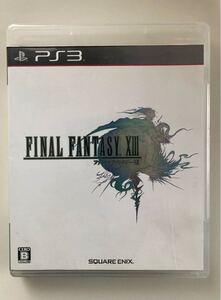 PS3 ファイナルファンタジーXIII