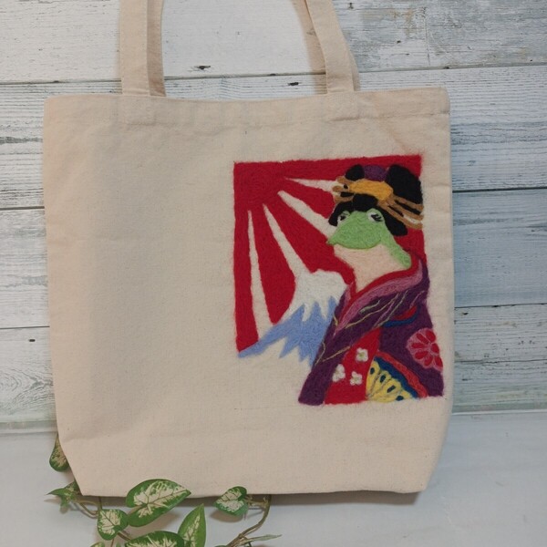 ハンドメイド 羊毛フェルト刺繍 おいらん 花魁 かえる 蛙 カエル トートバッグ お散歩バッグ ランチバッグ お買い物バッグ