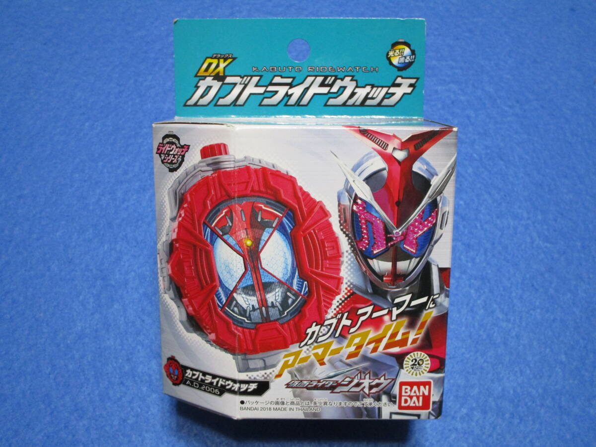 2025年最新】Yahoo!オークション -ジクウドライバーの中古品