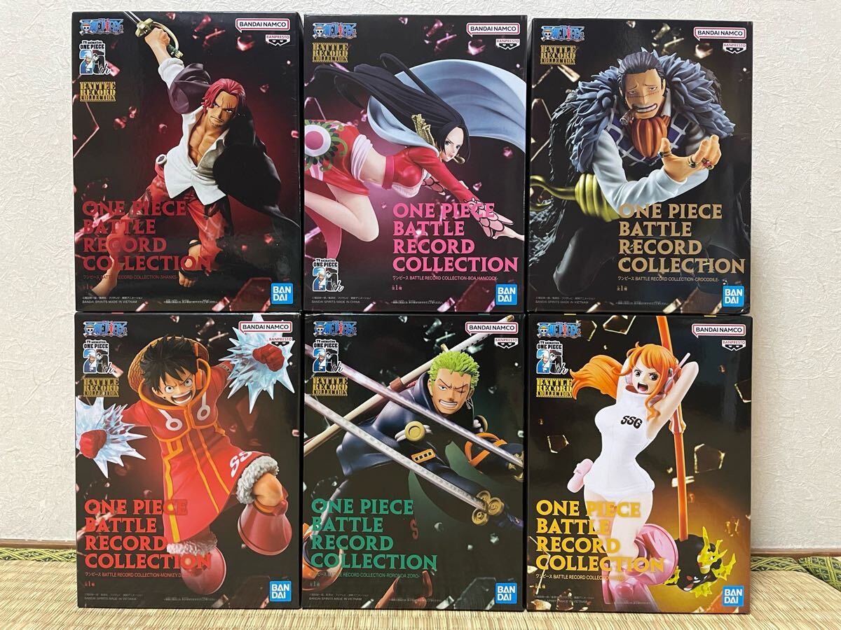 ワンピース フィギュア BATTLE RECORD COLLECTION ルフィ ゾロ ナミ ハンコック シャンクス クロコダイル 6個