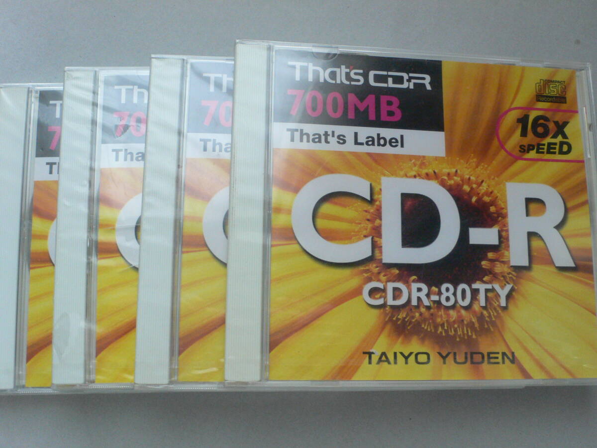 2025年最新】Yahoo!オークション -太陽誘電 cd-rの中古品・新品 2025年最新】Yahoo!オークション -太陽誘電 cd-rの中古品・新品