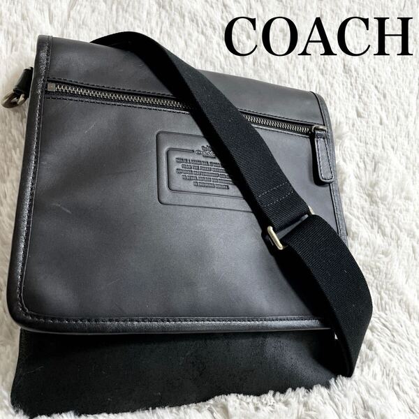 希少 美品 オールドコーチ 切り替え レザー フラップ ショルダーバッグ 斜め掛け COACH
