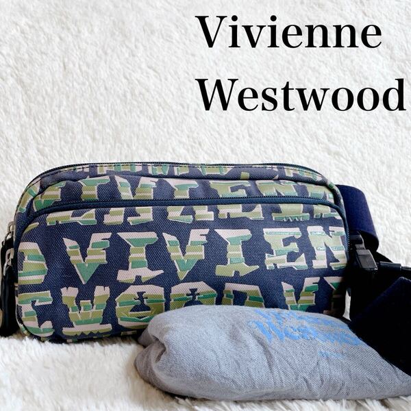 Vivienne Westwood 総柄 ボディバッグ ショルダーバッグ PVC ヴィヴィアンウエストウッド