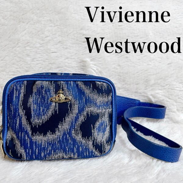 美品 Vivienne Westwood レオパ ボディバッグ ウエストバッグ ヴィヴィアンウエストウッド ショルダーバッグ