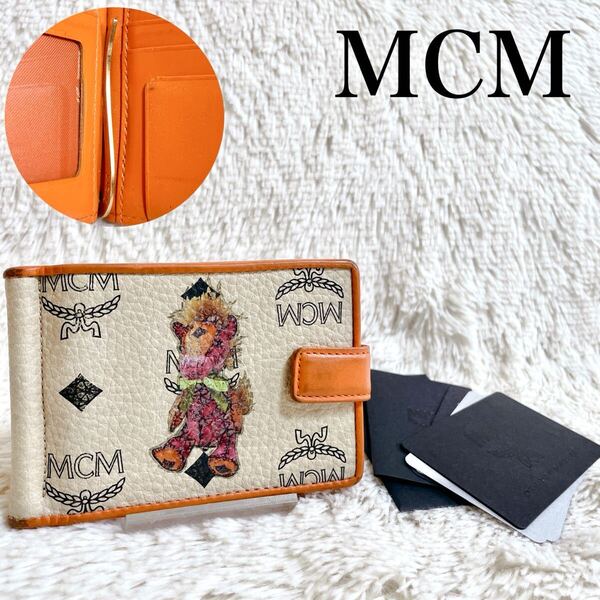 希少 MCM エムシーエム マネークリップ ヴィセトス カードケース 折り財布
