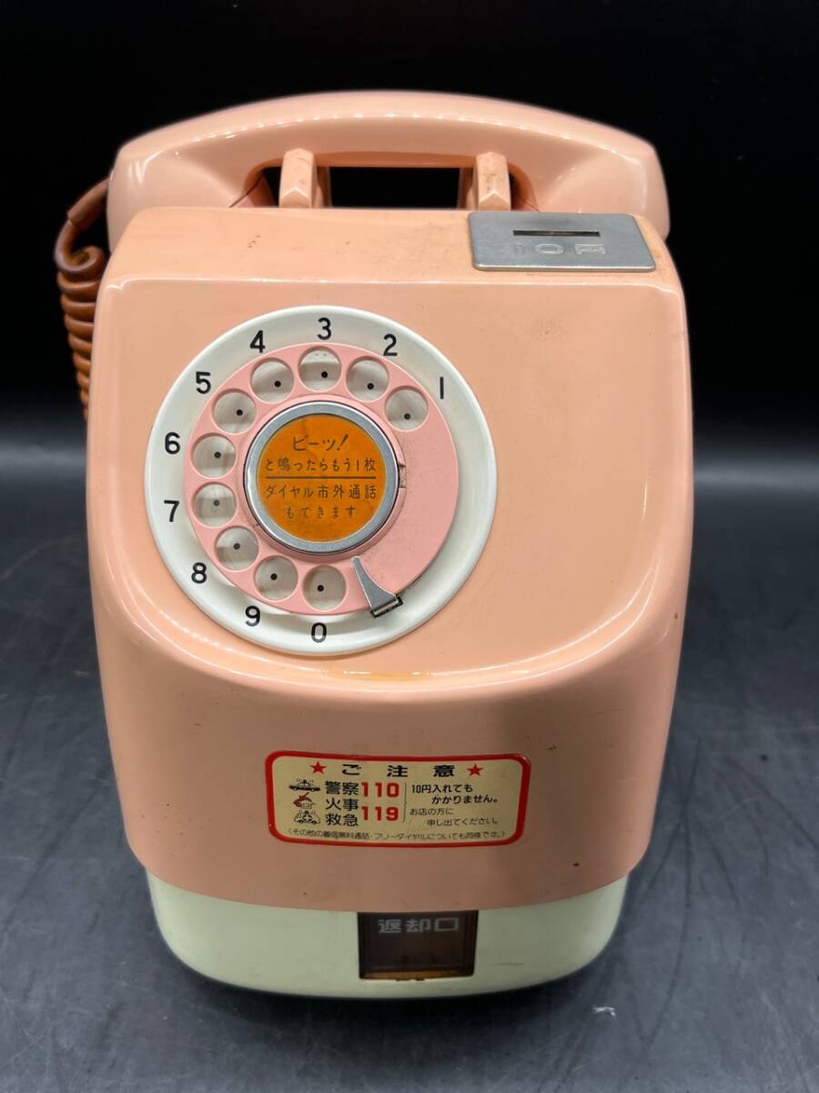 2025年最新】Yahoo!オークション -ピンク 公衆電話の中古品 2025年最新】Yahoo!オークション -ピンク 公衆電話の中古品